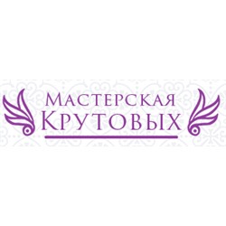 «Бусики-колечки» - продажа бижутерии оптом в Москве и по всей России