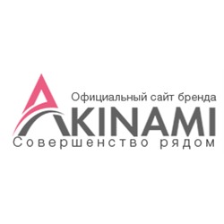 Akinami - гель лаки