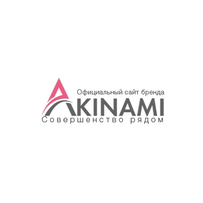 Akinami - гель лаки