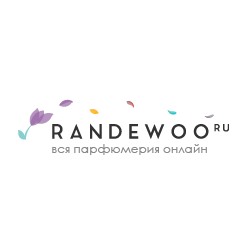 Randewoo - брендовая парфюмерия оптом