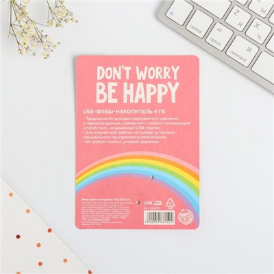 Флеш-карта на открытке Be happy, 4 ГБ