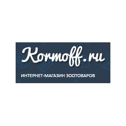 Интернет магазин кормов для животных «Kormoff.ru»