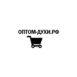 Оптом-духи