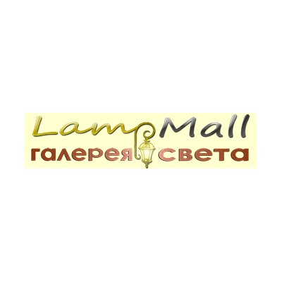 Lampmall