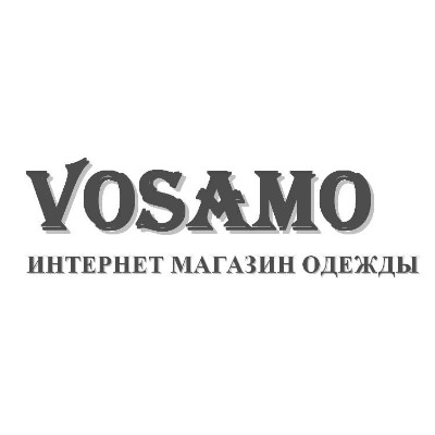 Vosamo - оптовый интернет магазин одежды