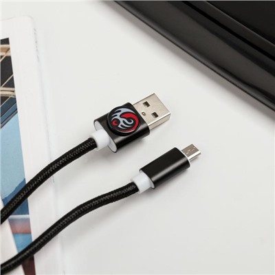Набор: держатель для провода и кабель USB Android Real man, 1 м