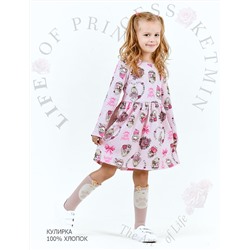 Платье для девочки KETMIN UNIVERSAL цв.Зайчики Розовый