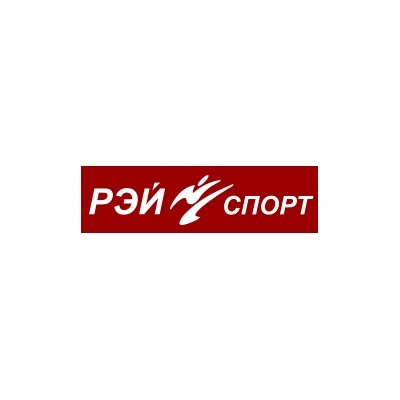 РЭЙ-СПОРТ - ВСЕ ДЛЯ ЕДИНОБОРСТВ!