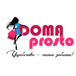 Doma Prosto - товары для дома