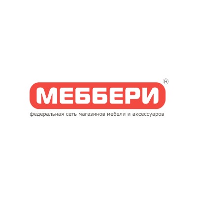 Меббери