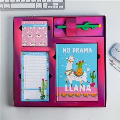 Канцелярский набор NO DRAMA LLama: ежедневник, планинг, блок бумаг и ручка