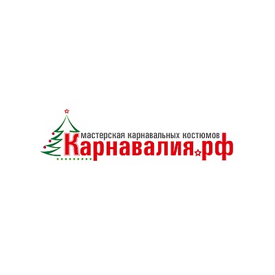 Карнавалия - детская одежда