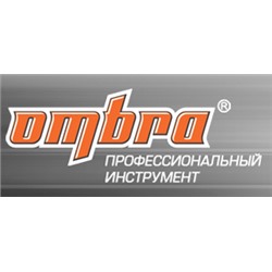 ОМБРА - инструменты