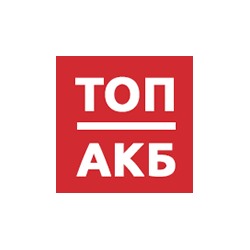 Топ акб - аккумуляторы для транспорта