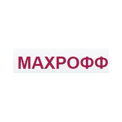 Махрофф - текстиль