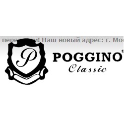 Poggino - рубашки, ремни, костюмы