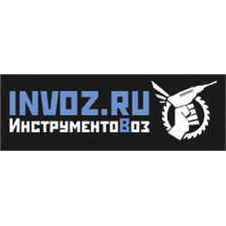 Invoz - Продажа электроинструментов, станков, садовой техники, сварочного и пневмо оборудования, ручного инструмента, строительного оборудования.