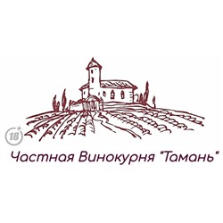 Винокурня