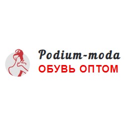 Podium Mada - обувь