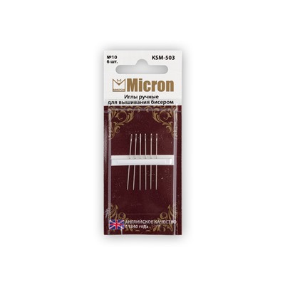 Иглы для шитья ручные "Micron" для вышивания бисером KSM-503 в блистере 6 шт. 10