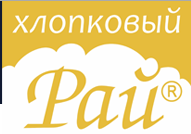 Интернет рай хлопковый. ООО хлопковый рай. Хлопковый рай руководитель. Хлопковый рай надпись.