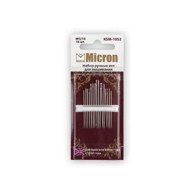 Иглы для шитья ручные "Micron" набор для вышивания KSM-1052 в блистере 16 шт. 5/10