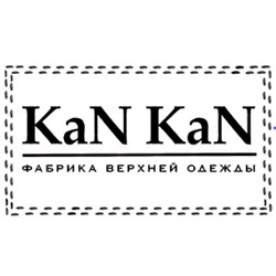 KaN KaN