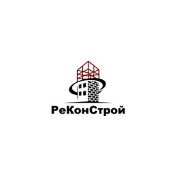 РеКонСтрой