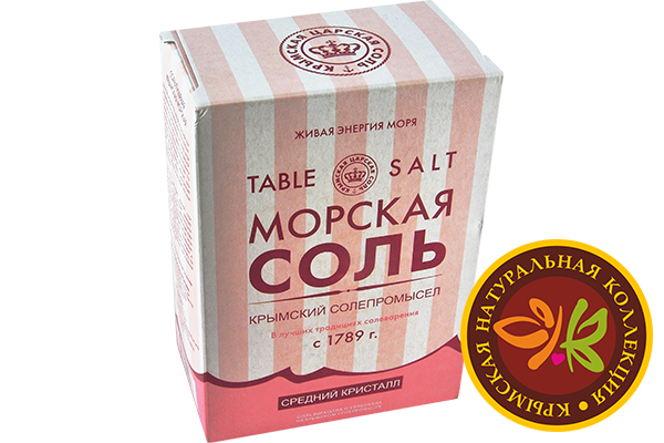 Розовая крымская соль купить в спб что такое курение алкоголь наркотики