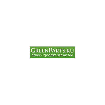 Greenparts - автотовары