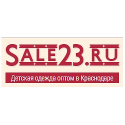 Sale23 - детская одежда