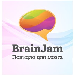 Brainjam.ru - Интернет-магазин деловой и интеллектуальной литературы.