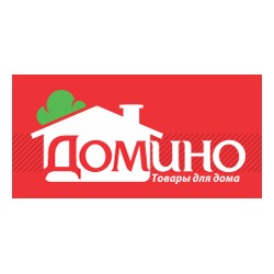 Домино - товары для дома