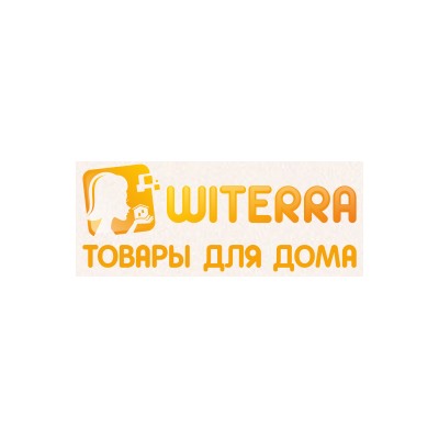 «Витерра» - оптовый интернет-магазин товаров для дома и семьи