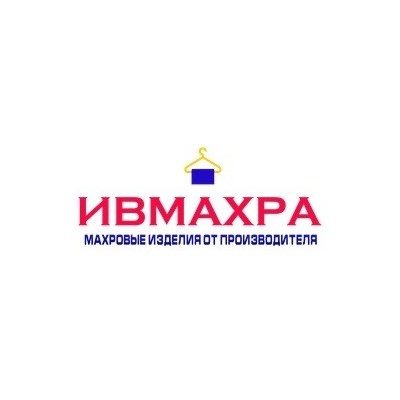 Ивмахра