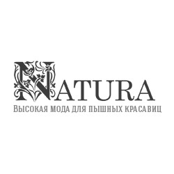 NATURA - женская одежда