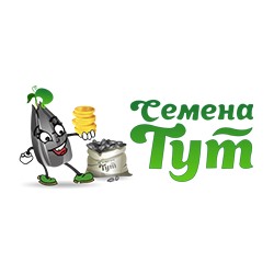 «Семена Тут» — производит розничную и оптовую поставку семян овощей