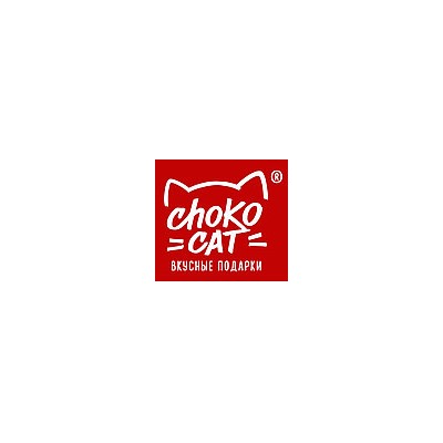 ChokoCat – ВКУСНЫЕ ПОДАРКИ