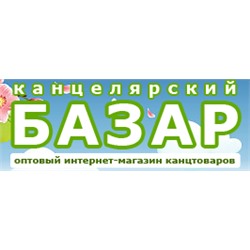 Канцелярский Базар