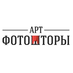 ФОТОШТОРЫ-АРТ