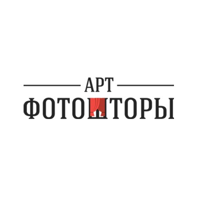 ФОТОШТОРЫ-АРТ