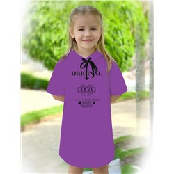 Платье-Туника для девочки KETMIN Sensation цв.Фиолетовый