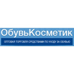 ОбувьКосметик