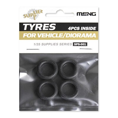 "MENG" SPS-001 "шины" Tyres for Vehicle/Diorama (4pcs) 1/35