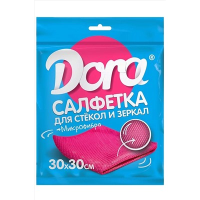 Dora, Салфетка из микрофибры для стекол и зеркал Dora