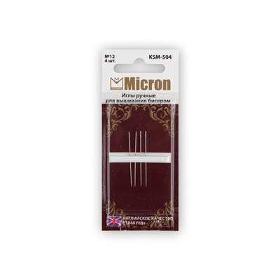 Иглы для шитья ручные "Micron" для вышивания бисером KSM-504 в блистере 4 шт. 12