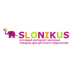 Slonikus