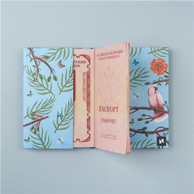 Обложка на паспорт New Joyparrots, попугаи / Бренд: New wallet /