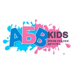 Abvkids - одежда и обувь для детей