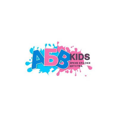 Abvkids - одежда и обувь для детей